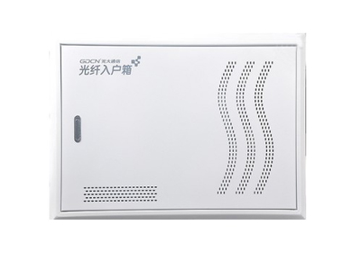 光纤入户箱